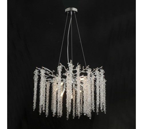 Подвесная люстра Lussole LSP-6047