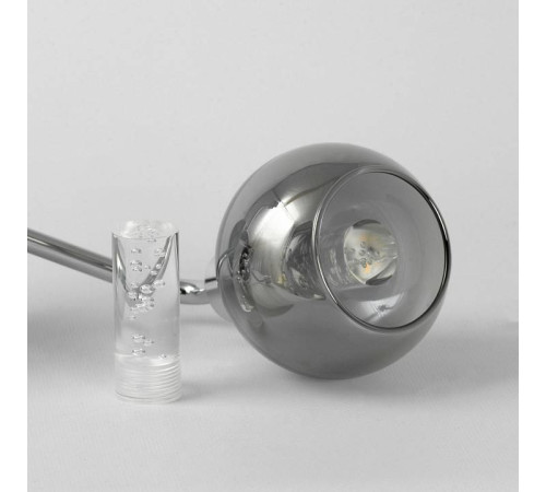Потолочная люстра Lussole Aqua LSP-7170