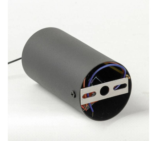 Подвесной светильник Lussole Howard LSP-7349