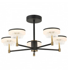 Люстра на штанге Lussole  LSP-7483