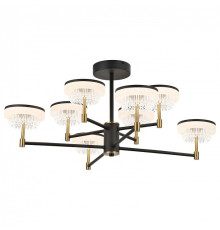 Люстра на штанге Lussole  LSP-7484