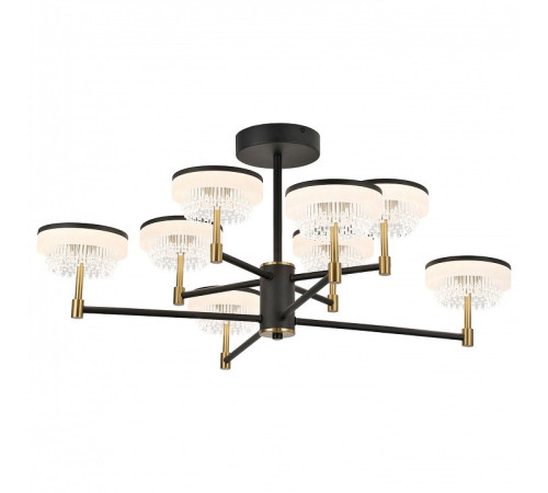 Люстра на штанге Lussole LSP-7484