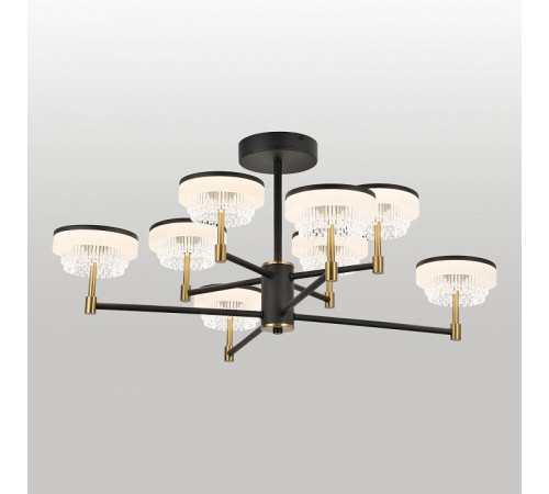 Люстра на штанге Lussole LSP-7484