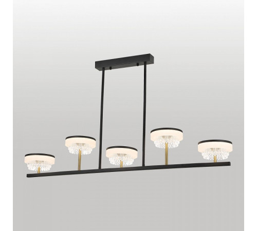 Люстра на штанге Lussole LSP-7485