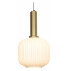 Подвесной светильник Lussole Ondulati LSP-8354