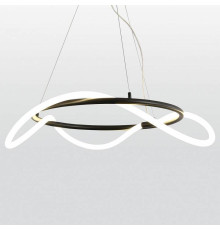 Подвесной светильник Lussole River LSP-8391