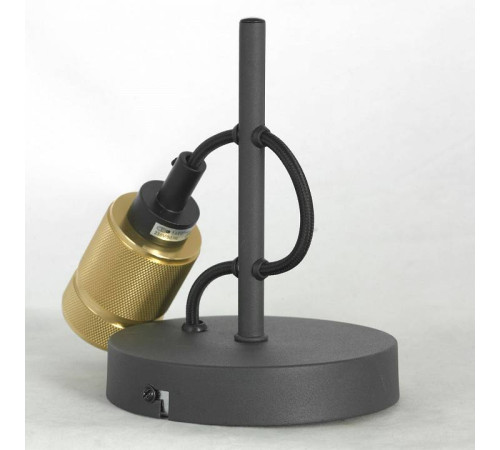 Бра Lussole Shirley LSP-8581