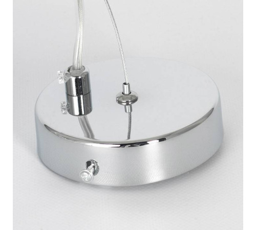 Подвесная люстра Lussole Davie LSP-8776