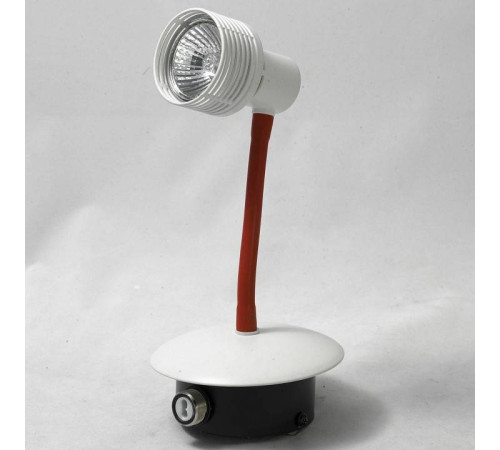 Спот Lussole Bay Shore LSP-9819