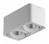 Спот Lightstar Monocco 52326