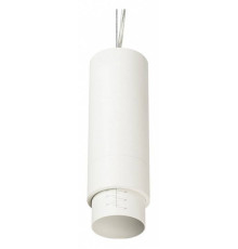 Подвесной светильник Lightstar Fuoco LED 115046