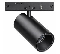 Светильник на штанге Lightstar Linea 206137