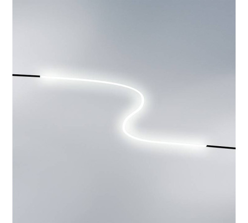 Подвесной светильник Lightstar Linea 206214