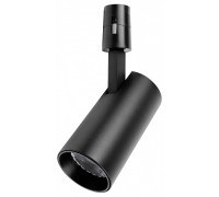 Светильник на штанге Lightstar Due Hermes 210247