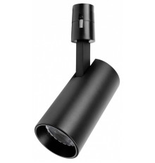 Светильник на штанге Lightstar Due Hermes 210247