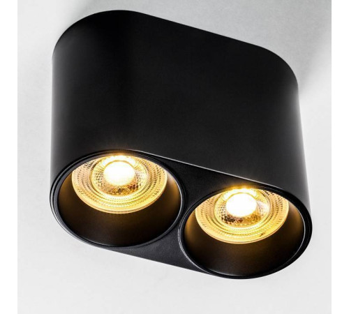 Накладной светильник Lightstar Rullo 213467