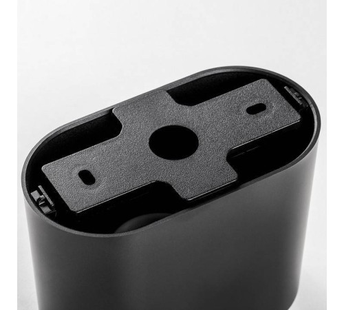 Накладной светильник Lightstar Rullo 213467