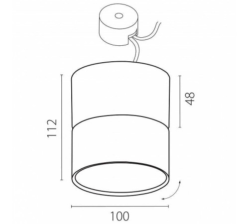 Накладной светильник Lightstar Acuto 215887