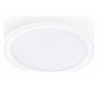 Накладной светильник Lightstar Urbano 216904