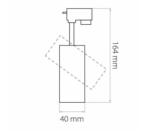 Светильник на штанге Lightstar Volta 227237