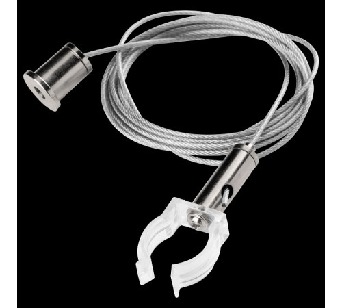 Подвес для профиля Lightstar Profiled 442890