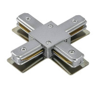 Соединитель с токопроводом X-образный для треков Lightstar Barra 502149