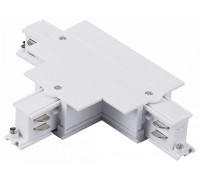 Токопровод T-образный центральный Lightstar Quattro 503136-RPSL
