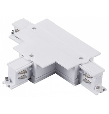 Токопровод T-образный центральный Lightstar Quattro 503136-RPSL
