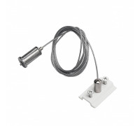 Подвес для трека Lightstar Teta 505176-500