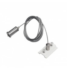 Подвес для трека Lightstar Teta 505176-500