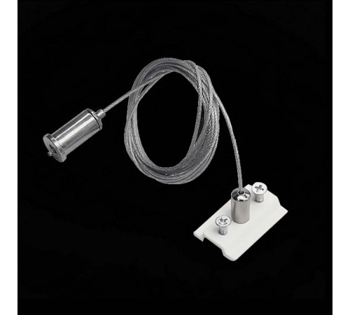 Подвес для трека Lightstar Teta 505176-500