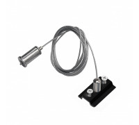 Подвес для трека Lightstar Teta 505177-200