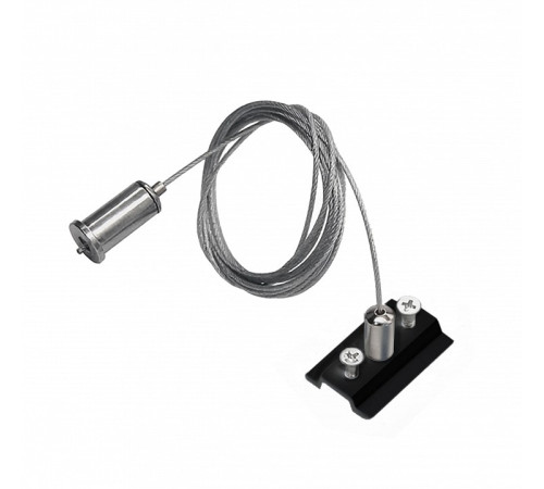 Подвес для трека Lightstar Teta 505177-200