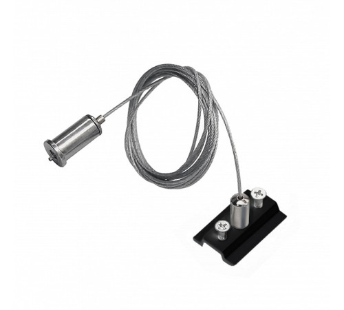 Подвес для трека Lightstar Teta 505177-500