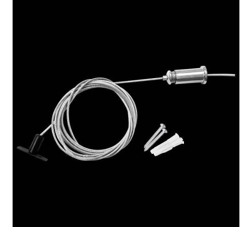Подвес для трека Lightstar Linea 506170