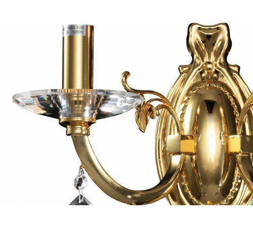 Бра Osgona Stregaro 694622