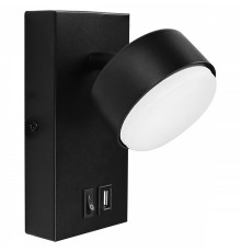 Бра Lightstar Fico 740617