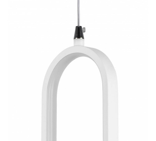 Подвесной светильник Lightstar Saturno 749016