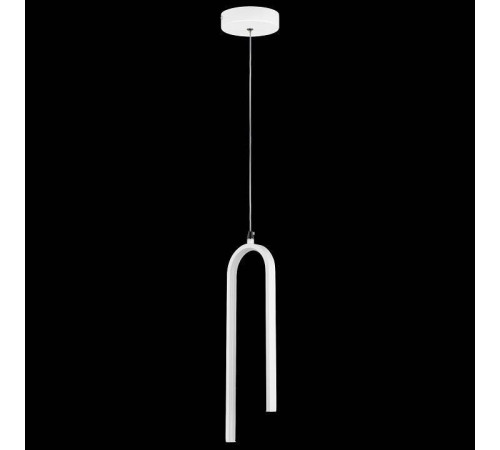 Подвесной светильник Lightstar Saturno 749016