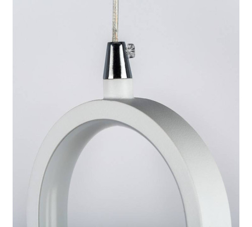 Подвесной светильник Lightstar Saturno 749016