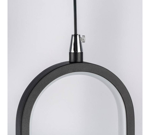 Подвесной светильник Lightstar Saturno 749017