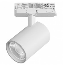 Светильник на штанге Lightstar Alta Base A5236QT15G