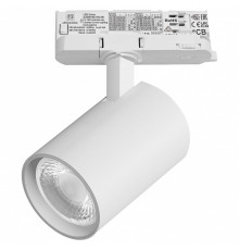 Светильник на штанге Lightstar Alta Base A5236QT36G