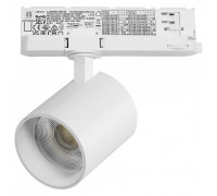 Светильник на штанге Lightstar Alta Base A5436QT