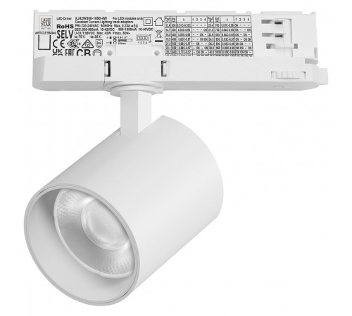 Светильник на штанге Lightstar Alta Base A5436QT36G