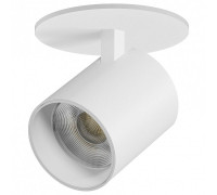 Спот Lightstar Alta Base A5436RS