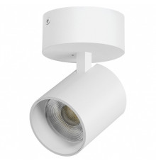 Спот Lightstar Alta Base A5436SO