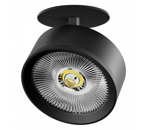 Спот Lightstar Alta Pro A5737RS
