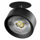 Спот Lightstar Alta Pro A5737RS