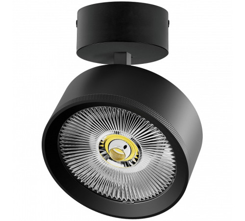 Спот Lightstar Alta Pro A5737SO